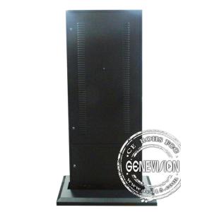 Buy cheap HD Bluetooth Kiosk Digital Signage , Shockproof Digital Signage from wholesalers