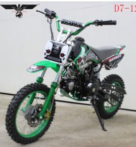 Buy cheap D7-12e 110cc Electric and Kick Start Dirt Bike product