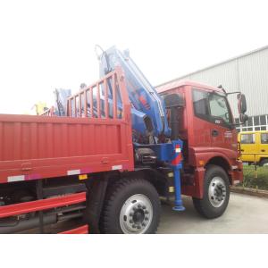 Buy cheap Durable Hydraulic System Telescopic Boom Mobile Crane With 6300kg from wholesalers