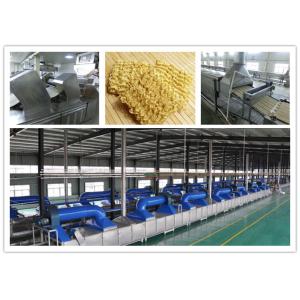Buy cheap Automatic Chowmein Making Machine Non Frying Production No Fried Instant Noodle Line from wholesalers