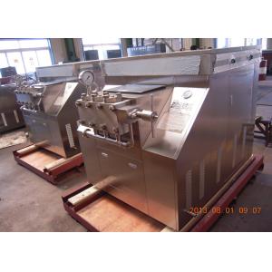 Buy cheap Handle Type New Condition Two Stage Dairy Homogenizer 200L/H 1200 Bar from wholesalers