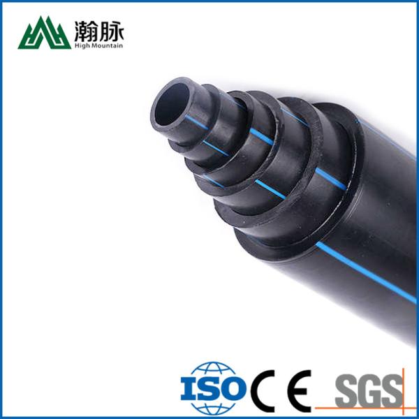 Quality 20mm 25mm Polyethylene HDPE Drainage Pipe For Agricultural Irrigation for sale