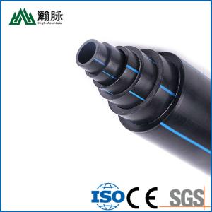 Buy cheap 20mm 25mm Polyethylene HDPE Drainage Pipe For Agricultural Irrigation from wholesalers