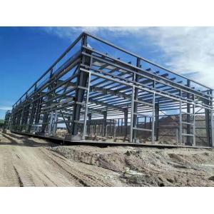 Buy cheap Rivets Connection Method Steel Structure Canopy With Customizable Steel Tile product