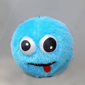 Buy cheap Fuzzy Plush Ball 9 Inch Crazy Faced Stuffed Furry Little Monsters Fluffy Toy from wholesalers