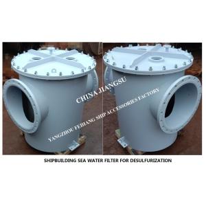 Factory direct desulfurization system special marine carbon steel galvanized