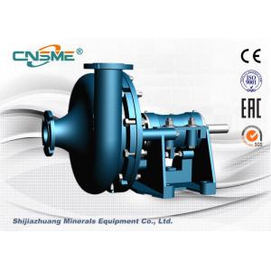 TC Pump 3-3TC Carbon Transfer Pump Cyklo Type Horizontal Slurry Pump