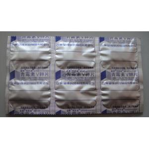 Buy cheap Soft Double Alu Tablet Strip Packing Machine Manufacturer Made In China from wholesalers