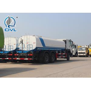 Buy cheap HOWO 6*4 10 Wheels Spraying Vehicle 20m3 Water Tank Truck Tank new Transport Truck with good price from wholesalers