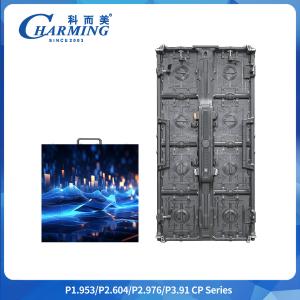 Buy cheap Charmingled Latest Products P2.6/2.976/3.91 CP Series ≥4500 CD/㎡ IP65 Outdoor 14-16bit Rental Led Screen from wholesalers
