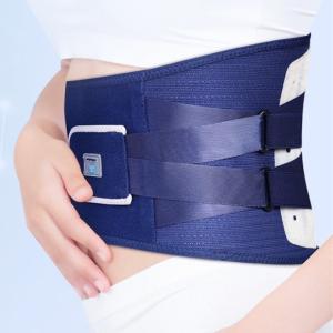 Buy cheap Lightweight Elastic Back Spine Brace For Pain Relief from wholesalers