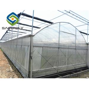 Buy cheap Arch Roof White 4m Polyethylene Film Greenhouse For Fruit from wholesalers