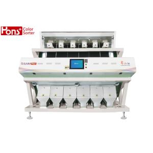 Buy cheap 3.0t/H CCD Coffee Bean Sorting Machine With High Processing Accuracy from wholesalers