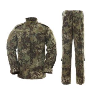 Buy cheap Good Ventilation military uniform---ACU， camouflage ACU， combat uniform from wholesalers