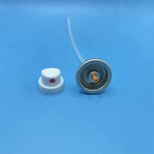 Buy cheap Premium Fragrance Spray Valve - Elevate Your Environment with Exquisite Scents from wholesalers