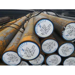 China ASTM A108 AISI 1045 Hot Rolled Steel Bar SAE1045 Black Carbon Steel Round Rod S45C on sale