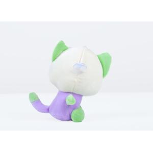 Buy cheap CPSIA Colloidal Particle Squishables Huggable Plush Toys Stuffed Animals from wholesalers