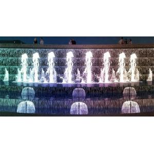 Buy cheap Program Control Water Portable Fountain With LED Lamps from wholesalers