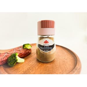 Buy cheap Space-Saving and Refillable Spice Jars with Customizable Capacity from wholesalers