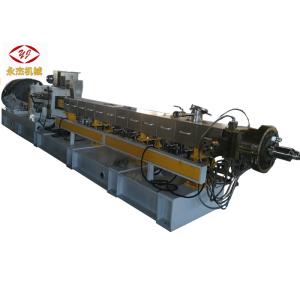Fully Automatic WPC Pelletizing Machine With Air - Cooling Auxiliary System
