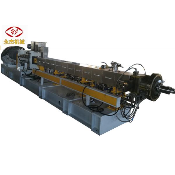 Fully Automatic WPC Pelletizing Machine With Air - Cooling Auxiliary System
