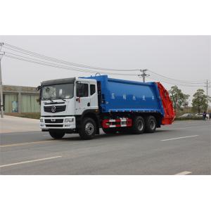 Buy cheap High Quality 8x4  15 CBM 20CBM  Sealed Compression Garbage Truck from wholesalers