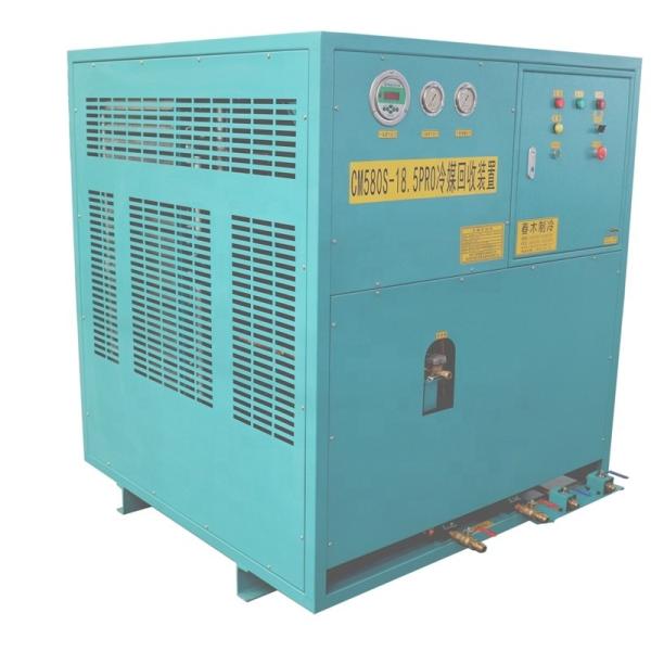 Quality 25HP air conditioning ac freon recovery machine oil less refrigerant recovery machine for waste recycling for sale