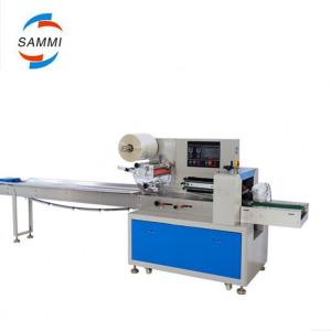 Buy cheap Pillow Packing Machine Automatic Horizontal Back Side Bag Flow Salad Nitrogen Pack Machinery Vegetable Packaging Machine from wholesalers