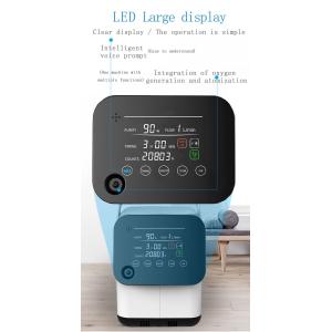 Buy cheap 1 - 7L Oxygen Concentrator Adjustable With Big LED Screen from wholesalers
