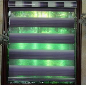 Buy cheap Zebra blinds fabric/Motorised zebra roller /new design zebra blinds fabric,white color zebra blinds fabric,printed zebra from wholesalers