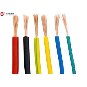 Buy cheap Temperature Range -40°C To 90°C Copper Conductor Cable with PVC Insulation Material and Flexibility from wholesalers