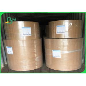 FSC & EU CCNB Paper 300 / 400gsm In Rolls As Pack Material 900mm 1220mm
