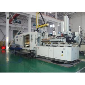 Buy cheap Magnesium Small Injection Molding Machine 105 MPa Thixomolding Aluminum from wholesalers