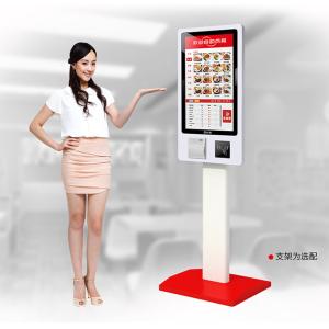 Buy cheap One-Touch Screen Panel Computer 15 Inch Screen Size Intel HD Graphics for Business Needs from wholesalers