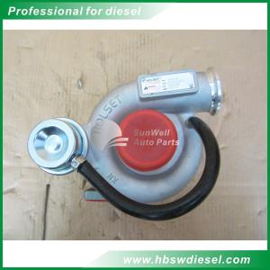 Buy cheap HE221W Turbo 2834187  2834188 3768010 for Cummins ISDE engine from wholesalers