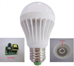 Buy cheap Led pc bulb 7w from wholesalers