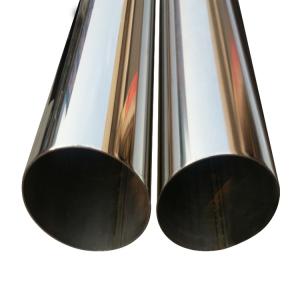 Buy cheap Mirror Hairline Polished Stainless Steel Round Pipe ASTM A213 from wholesalers
