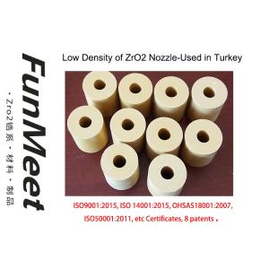 Buy cheap Refractory Metering Zirconia Lower Nozzle Tundish Ladle Brick from wholesalers