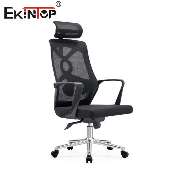 Quality Mesh Material Office Chair With Modern Style And Ergonomic Headrest for sale