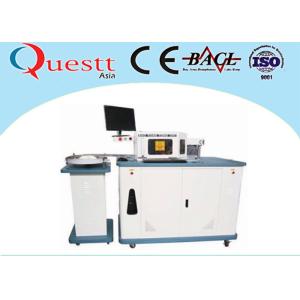 Buy cheap Roll - Feed Steel Bender Machine 5 ~ 20 m / Min , Channel Letter Bender Machine For Logos from wholesalers