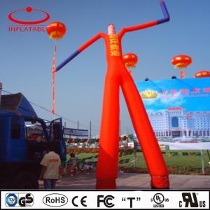 Weddings Inflatable Tube Man With Blower 110V Customized Air Dancer