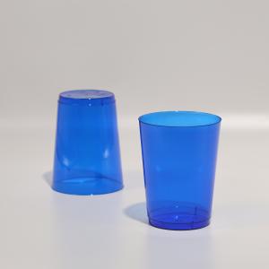 China FDA Approved 12.5g Clear Plastic Cup for Water Juice and Wine With Printed Logo on sale