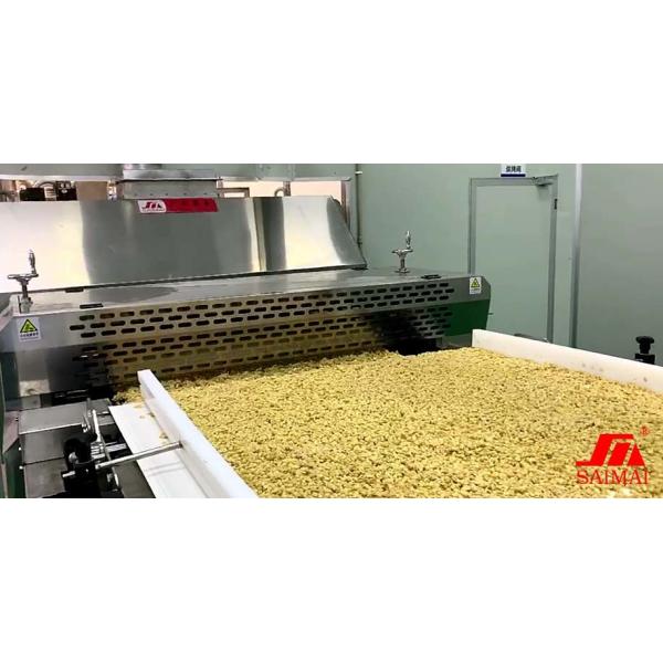Buy cheap Compression Roller Granola Production Line from wholesalers
