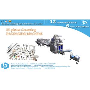 Bestar new design innovative modular type counting packaging machine with 10