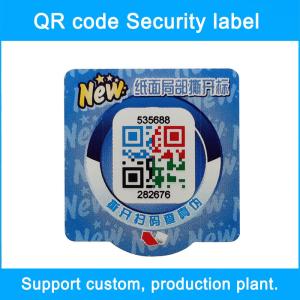 Frosted Surface Finish Anti Counterfeit Sticker for Rectangle Shape