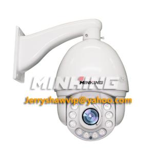 Buy cheap MG-SIR75M30D8-NH HD High Speed Dome IR Network PTZ Camera 30X 1080P 2MP ONVIF IP PTZ from wholesalers