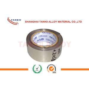 Buy cheap Precision Alloy Foil 1J79 Shell Precision Tubing Magnetic Head 500g product