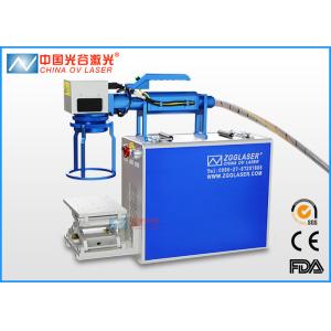 Buy cheap USB Interface 20W Handheld Laser Marking Machine 1064nm Laser Wavelength from wholesalers