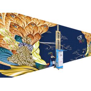 Buy cheap Height 2000mm Inkjet Wall Printer Robot from wholesalers