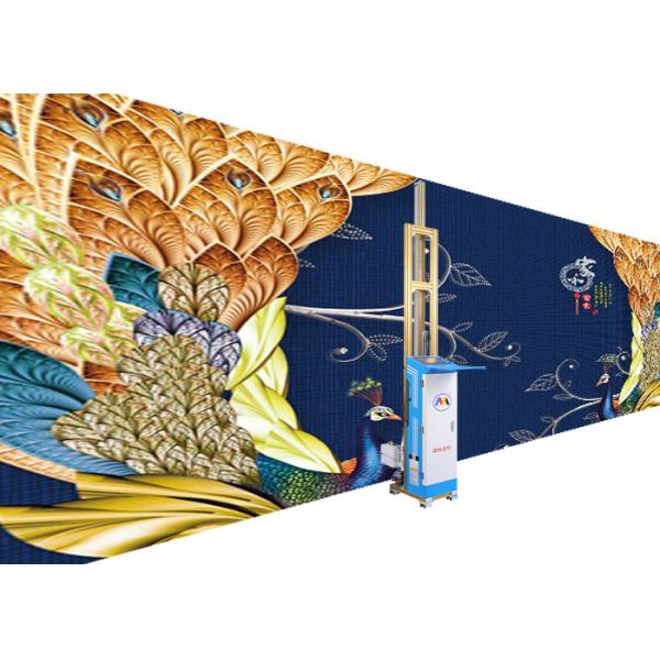 Buy cheap Height 2000mm Inkjet Wall Printer Robot from wholesalers